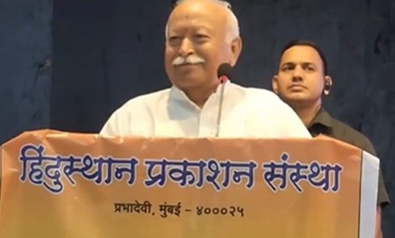 Mohan Bhagwat speaking in Nagpur