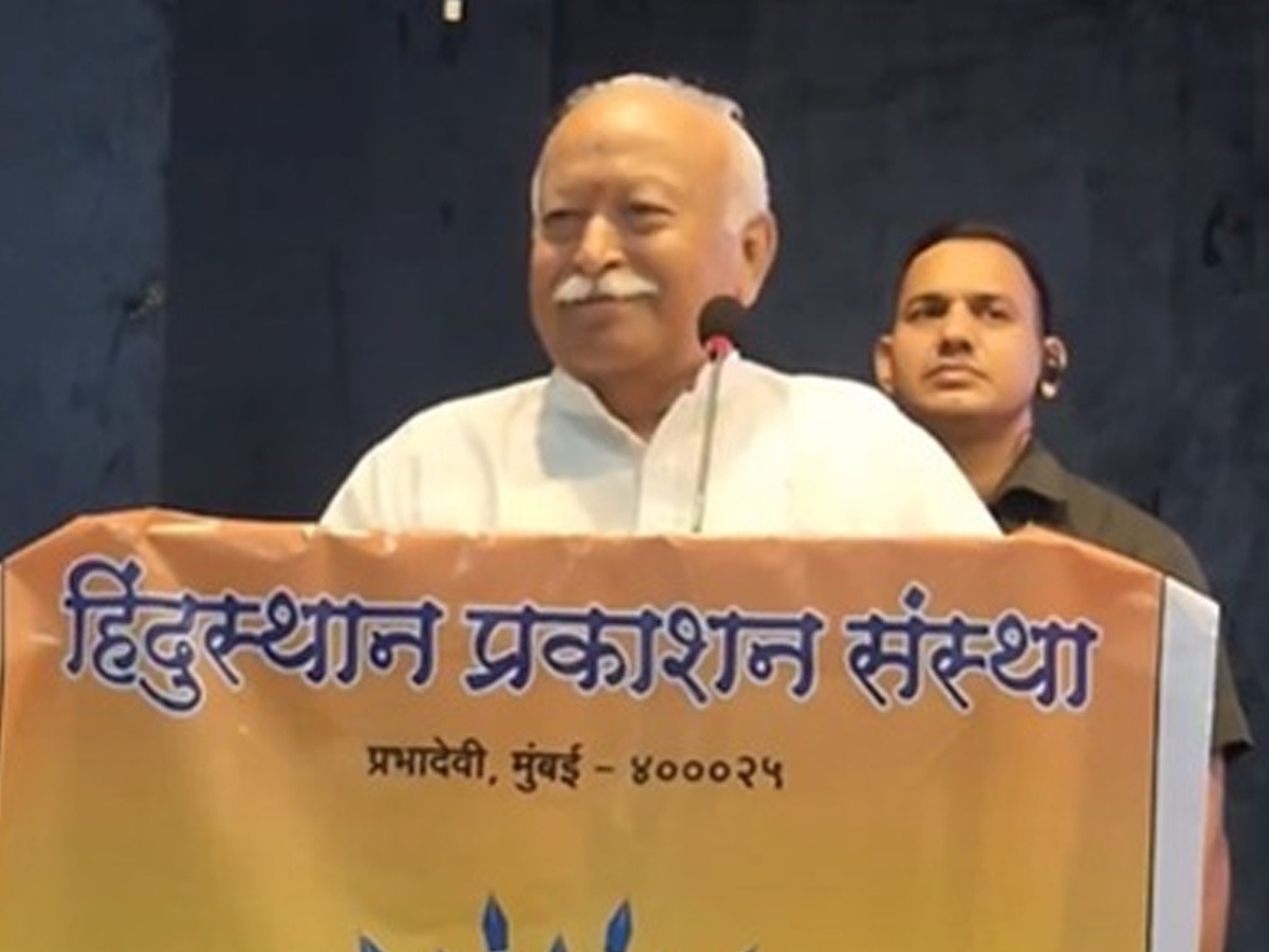Mohan Bhagwat speaking in Nagpur