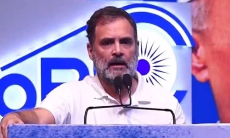 Rahul Gandhi speaking at Nyay Bhagidari sammelan