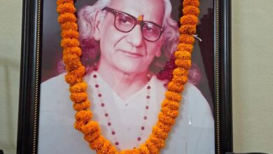 Photo of अथर्ववेद चिकित्सा विद्वान देवदत्त शास्त्री की पुण्यतिथि पर सभा 