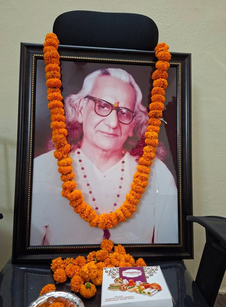 पण्डित देवदत्त शास्त्री 