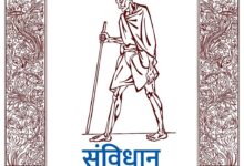 Photo of Tushar Gandhi Calls for ‘Samvidhan Satyagraha Yatra’ to Unite Ideologies of Gandhi and Ambedkar