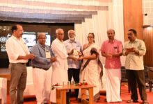 Photo of Book on Mahatma Gandhi’s Presidential debut