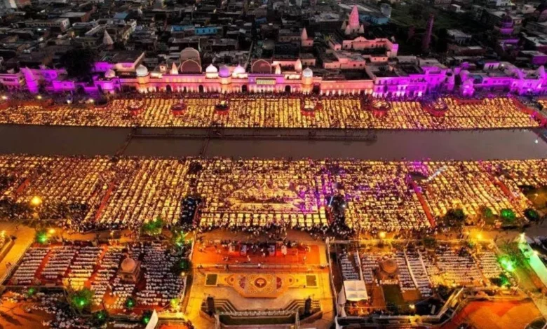 Ayodhya Deeptsav