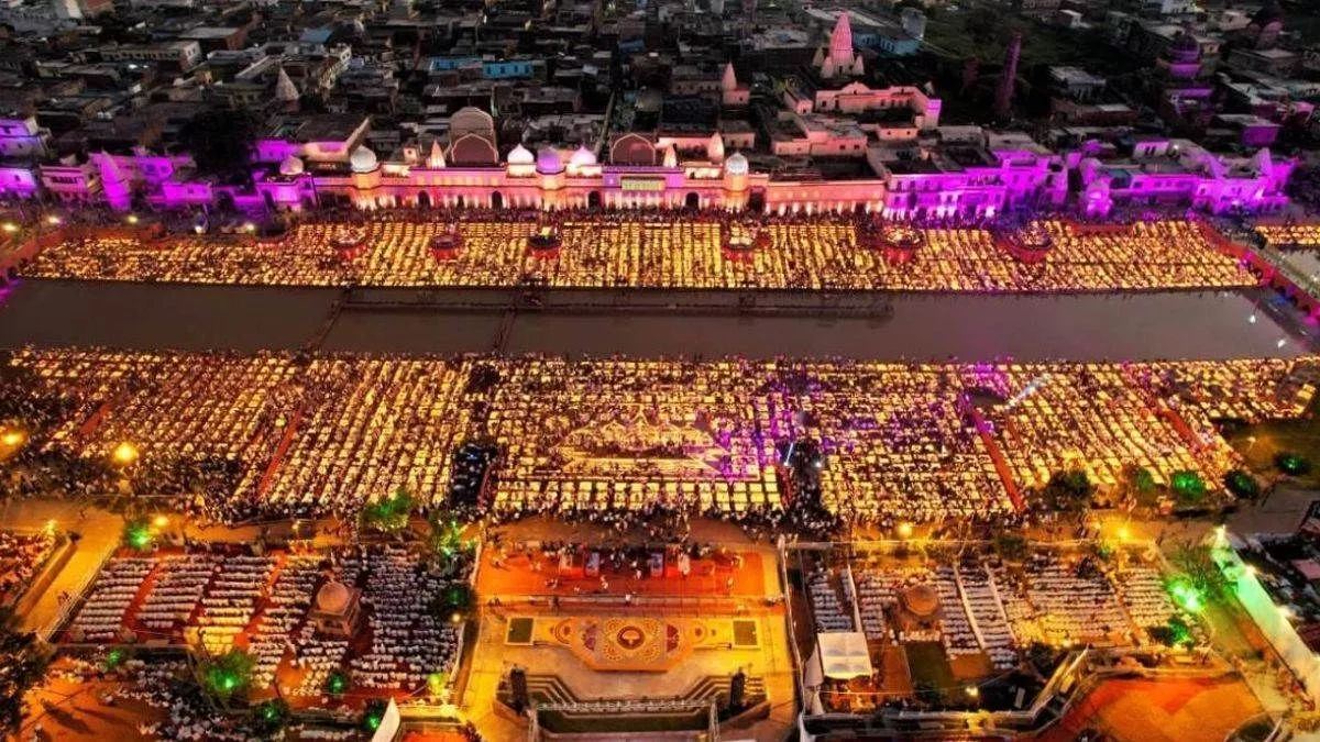 Ayodhya Deeptsav