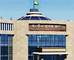 Photo of सूचना का अधिकार खतरे में! आयोगों में सालों से अटके लाखों RTI मामले