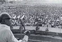Photo of जब जयप्रकाश का बिगुल बजा तो जाग उठी तरुणाई — सम्पूर्ण क्रांति की पुकार और अधूरी कहानी