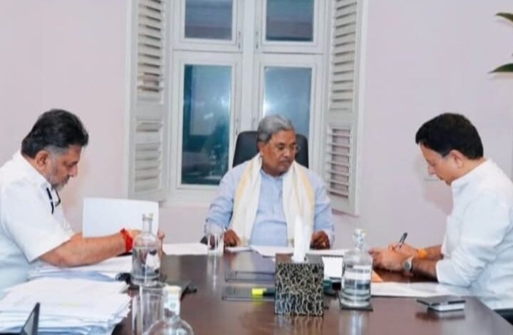 chief minister Siddaramaiah