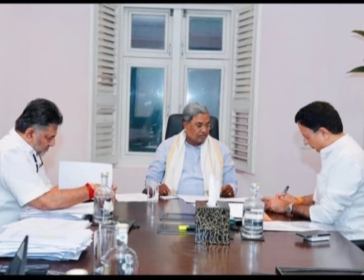 chief minister Siddaramaiah