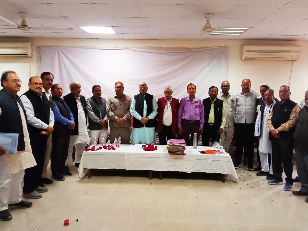 Leaders of Hind Majdoor Sabha assembled in Lucknow on Saturday 21 February 2026