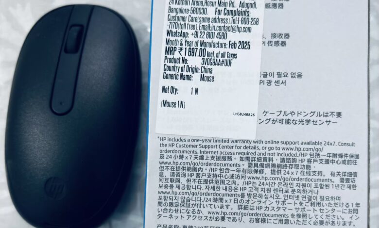 Computer mouse made in China