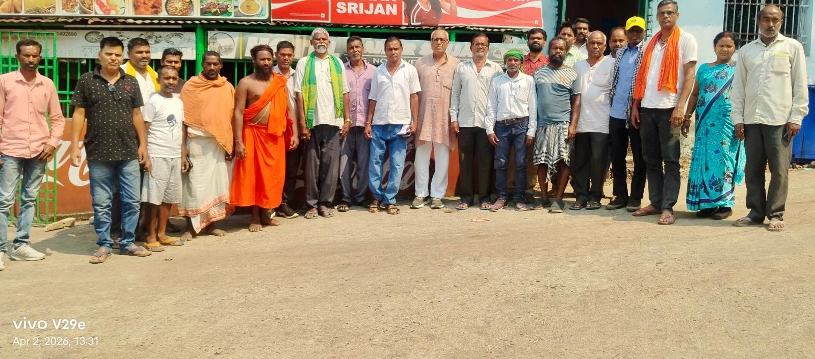 चांडिल बांध विस्थापितों का आंदोलन: कॉरपोरेटाइजेशन और पुनर्वास हक पर जंग का ऐलान