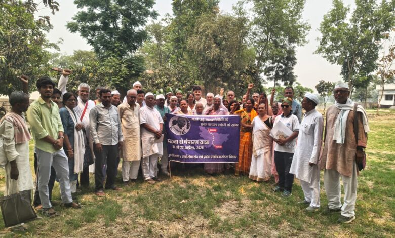 Patna to Chaparan Gandhi yatra ends at Bhitirahva