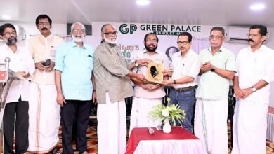 Photo of Ananwayam Released: Landmark Gandhi Fest Souvenir Bridges History, Scholarship and Art from Vadakara