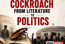 Photo of From Kafka’s Cockroach to India’s Political Cockroach: Unemployment, Youth Anger and Democratic Dissent