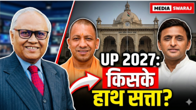 Photo of UP 2027: Bihar और Bengal के बाद क्या योगी रचेंगे इतिहास — या Akhilesh का PDA पलटेगा बाज़ी?