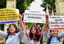 Photo of NEET, NTA और केंद्रीकृत परीक्षा व्यवस्था : क्या शिक्षा व्यवस्था गंभीर संकट में है ?