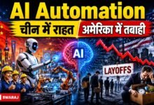 Photo of China Bans AI Layoffs: Courts Rule Firing Workers for AI Is Illegal