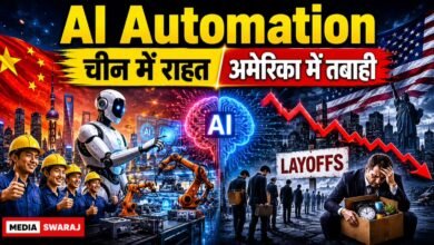 Photo of China Bans AI Layoffs: Courts Rule Firing Workers for AI Is Illegal