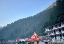 कैंची धाम